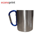 JARRO METÁLICO DE ALUMINIO SUBLIMABLE CON LLAVERO DE COLOR AZUL 220ML